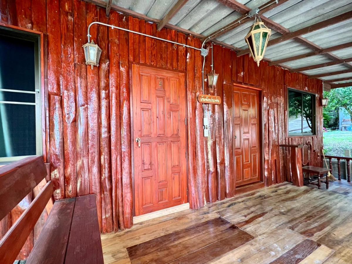 Settee Homestay Nan Extérieur photo