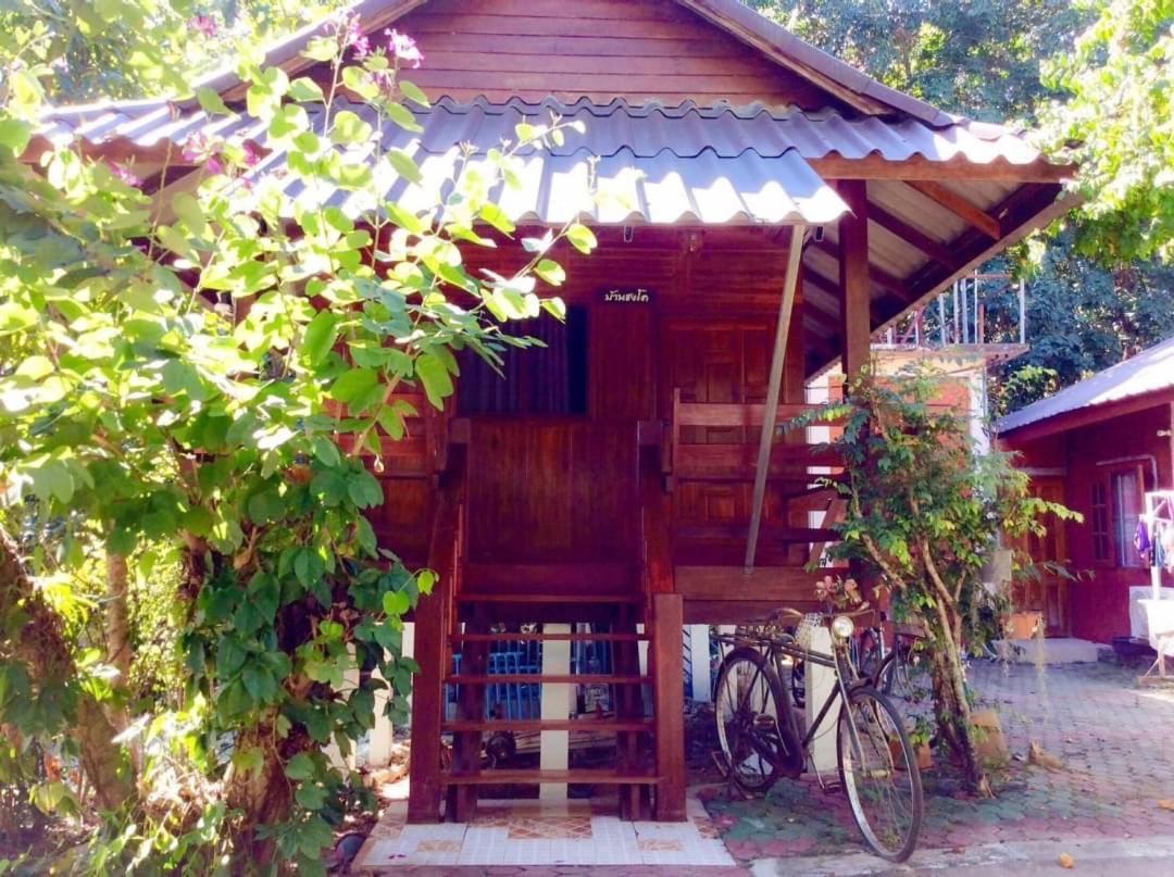 Settee Homestay Nan Extérieur photo