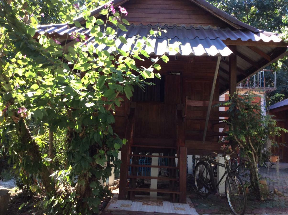 Settee Homestay Nan Extérieur photo