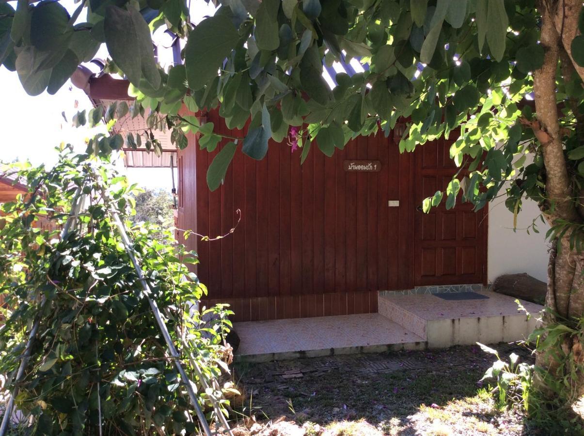 Settee Homestay Nan Extérieur photo